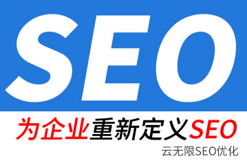 лͨseo˾